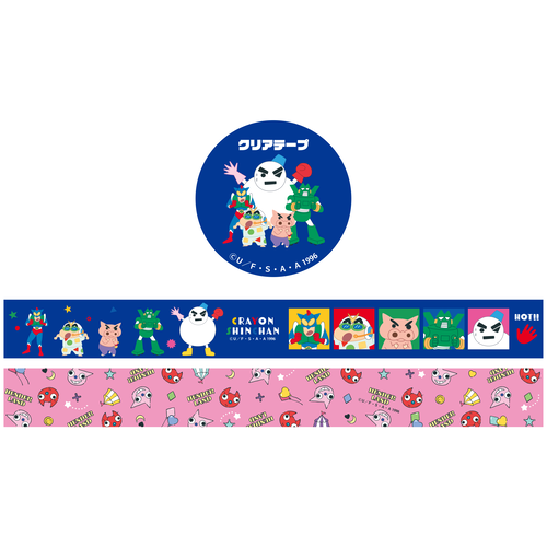 クレヨンしんちゃん ヘンダーストア クリアテープセットA | クレヨン